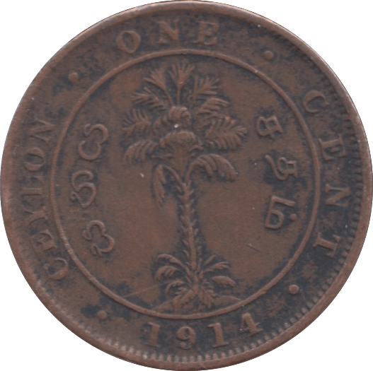 1914 CEYLON ONE CENT - WORLD COINS - Cambridgeshire Coins