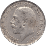 1914 FLORIN ( VF ) 12 - Florin - Cambridgeshire Coins
