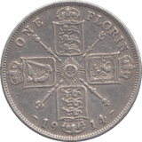 1914 FLORIN ( VF ) - FLORIN - Cambridgeshire Coins