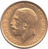 1914 GOLD HALF SOVEREIGN ( AUNC ) - Half Sovereign - Cambridgeshire Coins