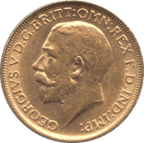 1914 GOLD SOVEREIGN ( AUNC ) 1 - Sovereign - Cambridgeshire Coins