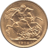 1914 GOLD SOVEREIGN ( AUNC ) 1 - Sovereign - Cambridgeshire Coins
