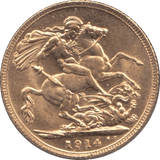 1914 GOLD SOVEREIGN ( AUNC ) - Sovereign - Cambridgeshire Coins