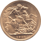 1914 GOLD SOVEREIGN ( AUNC ) - Sovereign - Cambridgeshire Coins