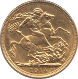 1914 GOLD SOVEREIGN ( AUNC ) SYDNEY MINT - Sovereign - Cambridgeshire Coins