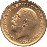 1914 GOLD SOVEREIGN ( EF ) SYDNEY MINT - Sovereign - Cambridgeshire Coins