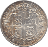 1914 HALFCROWN ( AUNC ) 4 - Halfcrown - Cambridgeshire Coins