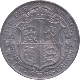 1914 HALFCROWN ( EF ) 1 - Halfcrown - Cambridgeshire Coins