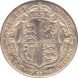 1914 HALFCROWN ( EF ) 2 - HALFCROWN - Cambridgeshire Coins