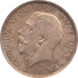 1914 HALFCROWN ( EF ) 4 - HALFCROWN - Cambridgeshire Coins