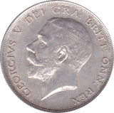 1914 HALFCROWN ( EF ) - Halfcrown - Cambridgeshire Coins
