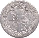 1914 HALFCROWN ( EF ) - Halfcrown - Cambridgeshire Coins