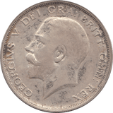 1914 HALFCROWN ( GF ) 4 - Halfcrown - Cambridgeshire Coins