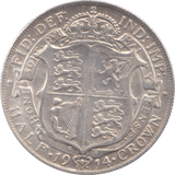 1914 HALFCROWN ( GVF ) 8 - Halfcrown - Cambridgeshire Coins