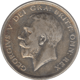 1914 HALFCROWN ( VF ) 7 - Halfcrown - Cambridgeshire Coins