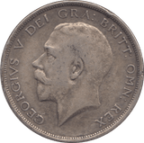 1914 HALFCROWN ( VF ) - Halfcrown - Cambridgeshire Coins