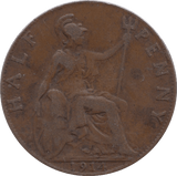 1914 HALFPENNY ( VF ) - HALFPENNY - Cambridgeshire Coins