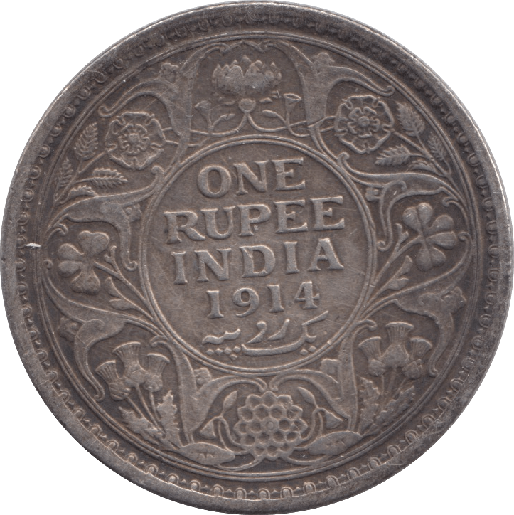 1914 INDIA SILVER ONE RUPEE - SILVER WORLD COINS - Cambridgeshire Coins