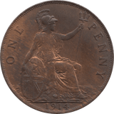 1914 PENNY 2 ( UNC ) 14A - Penny - Cambridgeshire Coins