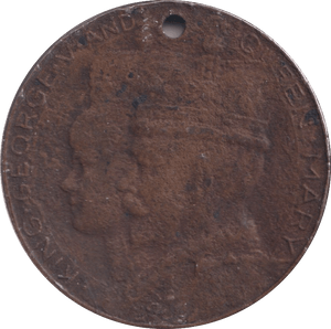 1914 ROYAL VISIT MEDAL - WORLD COINS - Cambridgeshire Coins