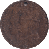 1914 ROYAL VISIT MEDAL - WORLD COINS - Cambridgeshire Coins