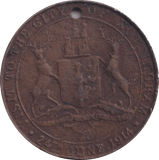 1914 ROYAL VISIT MEDAL - WORLD COINS - Cambridgeshire Coins