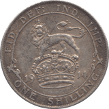 1914 SHILLING ( AUNC ) - Shilling - Cambridgeshire Coins