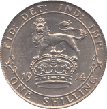 1914 SHILLING ( AUNC ) - Shilling - Cambridgeshire Coins