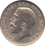 1914 SHILLING ( AUNC ) - Shilling - Cambridgeshire Coins