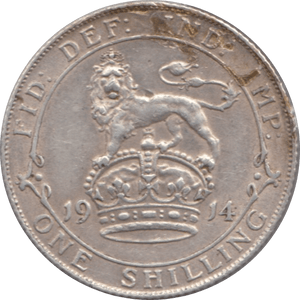 1914 SHILLING ( EF ) 4 - Shilling - Cambridgeshire Coins