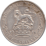 1914 SHILLING ( EF ) 4 - Shilling - Cambridgeshire Coins