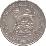 1914 SHILLING ( EF ) - Shilling - Cambridgeshire Coins