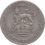 1914 SHILLING ( FINE ) 2 - Shilling - Cambridgeshire Coins