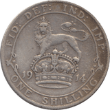 1914 SHILLING ( FINE ) 6 - Shilling - Cambridgeshire Coins