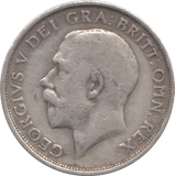 1914 SHILLING ( FINE ) - Shilling - Cambridgeshire Coins