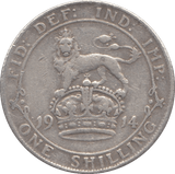 1914 SHILLING ( FINE ) - Shilling - Cambridgeshire Coins