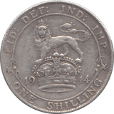1914 SHILLING ( GF ) - Shilling - Cambridgeshire Coins