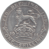 1914 SHILLING ( GVF ) 4 - Shilling - Cambridgeshire Coins