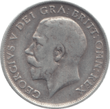 1914 SHILLING ( GVF ) 4 - Shilling - Cambridgeshire Coins