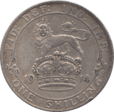 1914 SHILLING ( GVF ) - Shilling - Cambridgeshire Coins