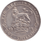 1914 SHILLING ( GVF ) - Shilling - Cambridgeshire Coins
