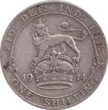 1914 SHILLING ( VF ) - Shilling - Cambridgeshire Coins