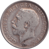 1914 SHILLING ( VF ) - Shilling - Cambridgeshire Coins