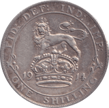 1914 SHILLING ( VF ) - Shilling - Cambridgeshire Coins
