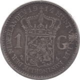 1914 SILVER 1 GUILDER NETHERLANDS - SILVER WORLD COINS - Cambridgeshire Coins