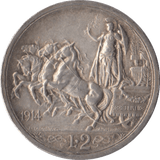 1914 SILVER 2 LIRA ITALY - SILVER WORLD COINS - Cambridgeshire Coins
