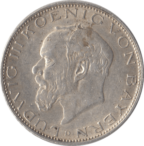 1914 SILVER 2 MARKS GERMANY - SILVER WORLD COINS - Cambridgeshire Coins