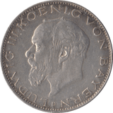 1914 SILVER 2 MARKS GERMANY - SILVER WORLD COINS - Cambridgeshire Coins
