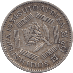 1914 SILVER FIVE CENTS CANADA - WORLD SILVER COINS - Cambridgeshire Coins