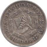 1914 SILVER FIVE CENTS CANADA - WORLD SILVER COINS - Cambridgeshire Coins